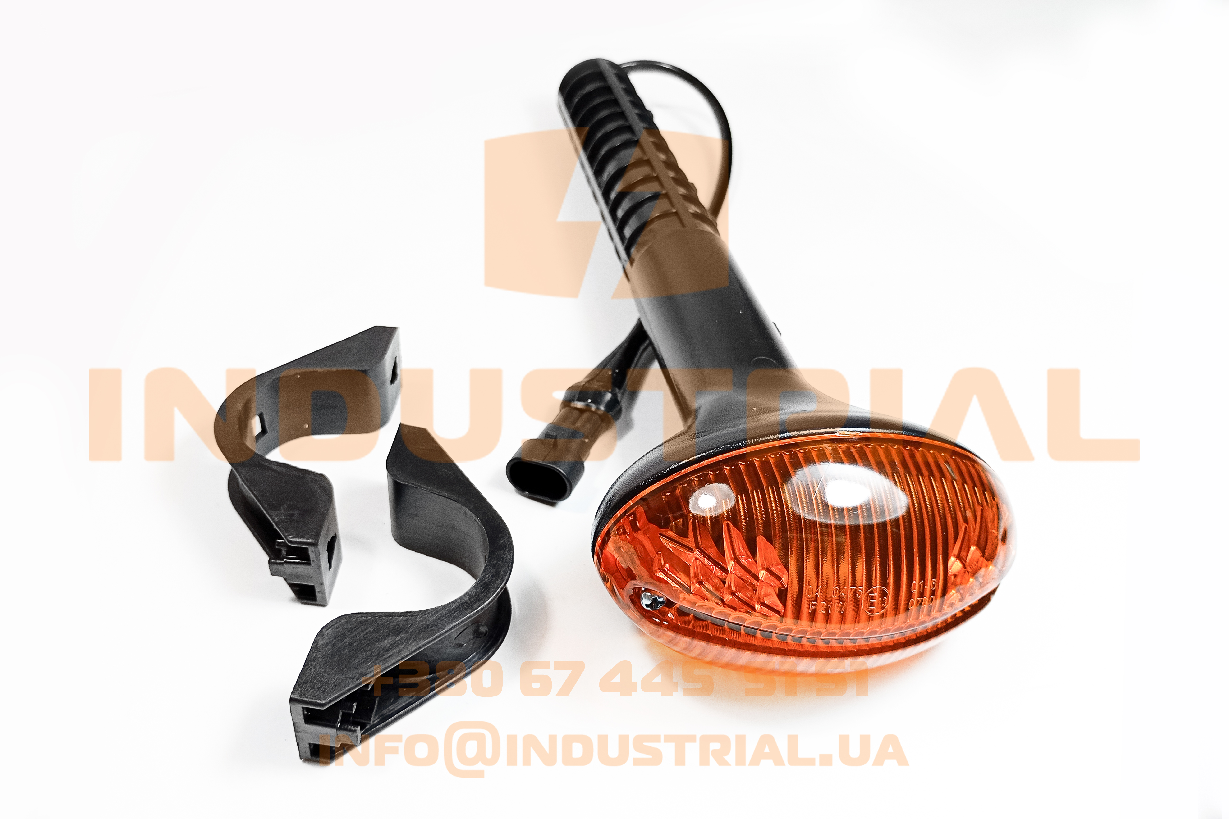 INC 7241623 INCAR